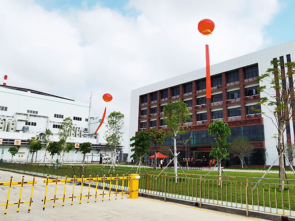 公司外景